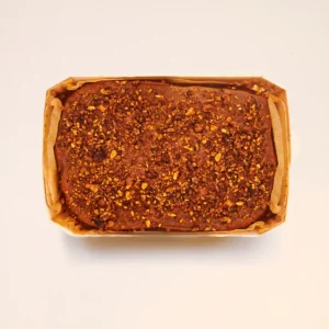 Vegan Coffee & Walnut Cake